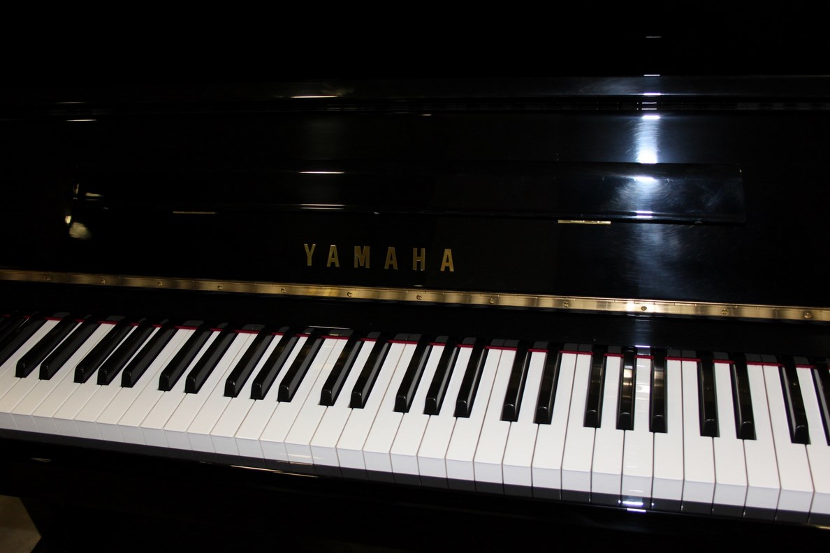 clic pour ouvrir dans un nouvel onglet Piano droit Yamaha U1 à acheter sur Montpellier